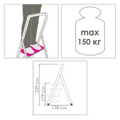 Лестница Eurogold STEEL HOME 218 GREY Фото 4