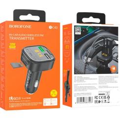 FM модулятор BOROFONE BC43 Flash 2 x USB Black Фото 6