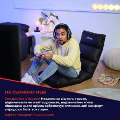 Кресло игровое Trust GXT 718 Rayzee Black Фото 9