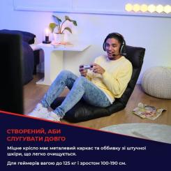 Кресло игровое Trust GXT 718 Rayzee Black Фото 6