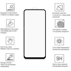 Стекло защитное Drobak Poco M6 Pro (Black) Фото 2