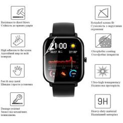 Пленка защитная Drobak Hydrogel Amazfit Bip 3 (2 шт) Фото 2