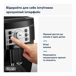Кофемашина DeLonghi ECAM 22.112 B Фото 9