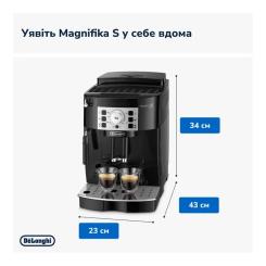Кофемашина DeLonghi ECAM 22.112 B Фото 11