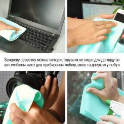 Автомобильная салфетка ColorWay CW-4332 Фото 10