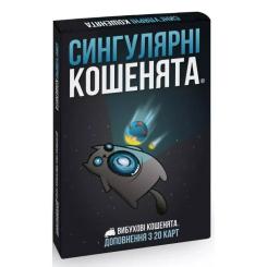 Настольная игра Rozum Взрывные котята: Сингулярные котята (дополнение) Фото