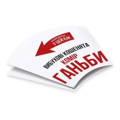 Настольная игра Rozum Взрывные котята: Сингулярные котята (дополнение) Фото 3