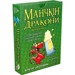 Настольная игра Третя Планета Манчкин Драконы (На украинском языке) Фото
