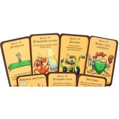 Настольная игра Третя Планета Манчкин Драконы (На украинском языке) Фото 2