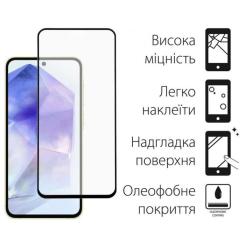 Стекло защитное Dengos Samsung Galaxy A55 5G 2pcs Фото 1