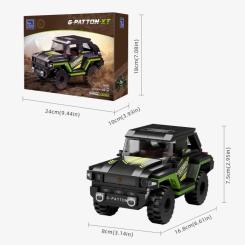 Конструктор Pantasy George Patton G-PATTON ️GX 1:18 зелений Фото 4