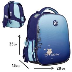 Портфель Yes Little Star H-100 Фото