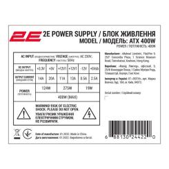 Корпус для ПК 2E 2E-TMX03 Фото 3