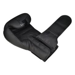 Боксерские перчатки RDX F6 Kara Matte Black 10 унцій Фото 4