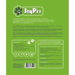 Наполнитель для туалета JOYPET Силікагелевий 3.8 л Фото 1