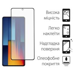 Стекло защитное Dengos Full Glue POCO M6 Pro (black) Фото 1