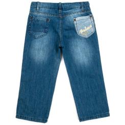 Джинсы детские Aziz с утеплением Фото 1