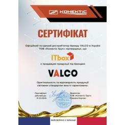 Моторное масло VALCO C-Protect 6.1 5W-40 1 л (1248888) Фото 1