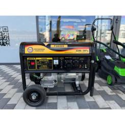 Генератор Forte FG6500 5kW Фото 4