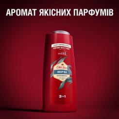 Гель для душа Old Spice Deep Sea 675 мл Фото 6