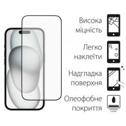 Стекло защитное Dengos iPhone 15 Plus 2шт. Фото 1
