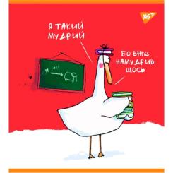 Тетрадь Yes А5 Гусь 48 листов клетка Фото 2