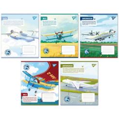 Тетрадь Yes Антонов. Модели 12 листов линия Фото