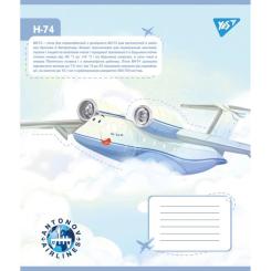 Тетрадь Yes Антонов. Модели 12 листов линия Фото 1