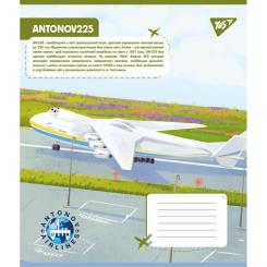 Тетрадь Yes Антонов. Модели 12 листов линия Фото 5