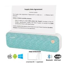 Принтер чеков UKRMARK A40 А4, Bluetooth, USB, зеленый Фото 1