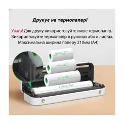 Принтер чеков UKRMARK A40 А4, Bluetooth, USB, зеленый Фото 2