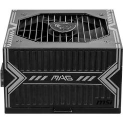 Блок питания MSI 750W Фото 3