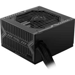Блок питания MSI 750W Фото 4