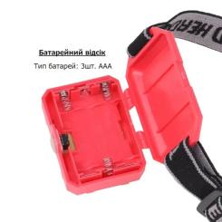 Фонарь Quantum QM-FL4030 Simply COB 3 x AAA/LR03 Фото 3