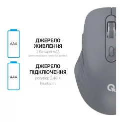 Мышка OfficePro M230G Silent Click Wireless/Bluetooth Gray Фото 10