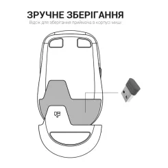 Мышка OfficePro M230G Silent Click Wireless/Bluetooth Gray Фото 11