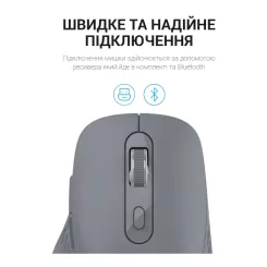 Мышка OfficePro M230G Silent Click Wireless/Bluetooth Gray Фото 6