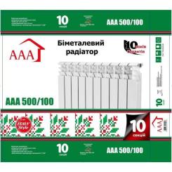 Радиатор отопления AAA біметалевий 500/100 10секцій Фото 3