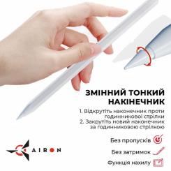 Стилус AirOn AirSens white for iPad Фото 6