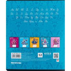 Тетрадь Kite Monster High 12 листов, линия Фото 10