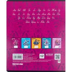 Тетрадь Kite Monster High 12 листов, линия Фото 4