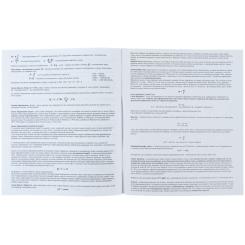 Тетрадь Kite предметная Letters 48 листов, физика клетка Фото 4