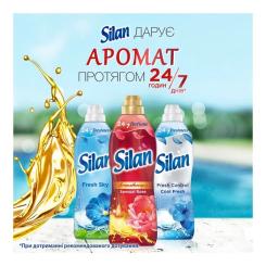 Кондиционер для белья Silan Aromatherapy Sensual Rose 1100 мл Фото 3