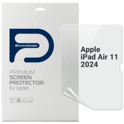 Пленка защитная Armorstandart Apple iPad Air 11 2024 Фото