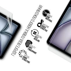 Пленка защитная Armorstandart Apple iPad Air 11 2024 Фото 1