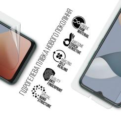 Пленка защитная Armorstandart ZTE Blade A34 Фото 1