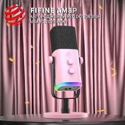 Микрофон Fifine AM8P USB/XLR Pink Фото 4