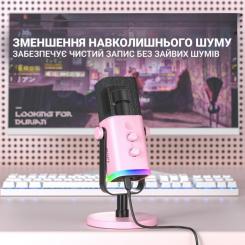 Микрофон Fifine AM8P USB/XLR Pink Фото 6