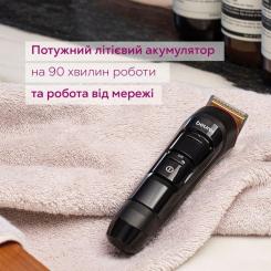 Триммер Beurer MN4X Фото 2