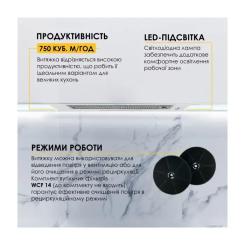 Вытяжка кухонная Weilor WB 64 WH Фото 9